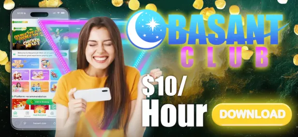 Basant Club header